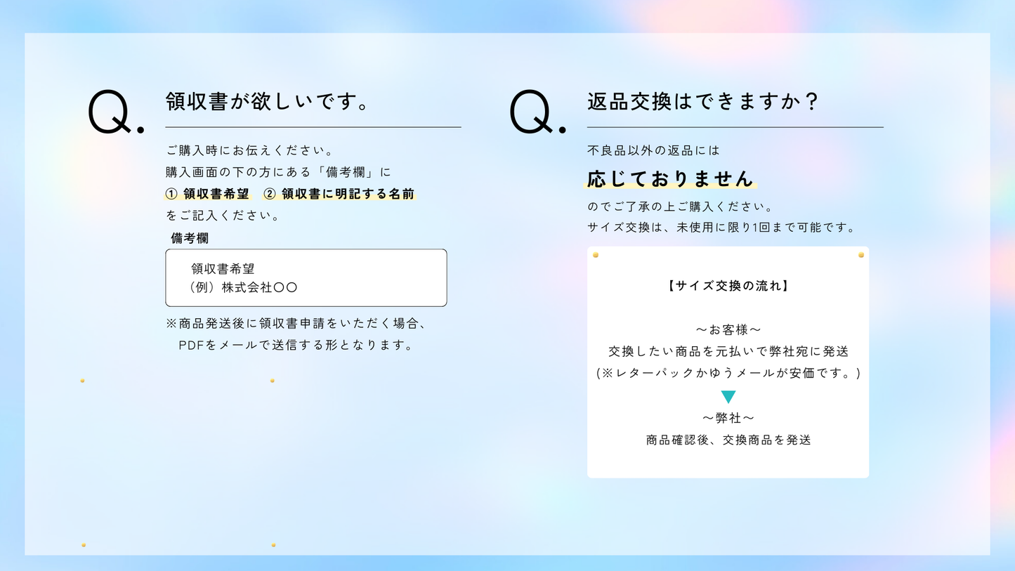 【推奨ニトリルグローブ】100枚入り